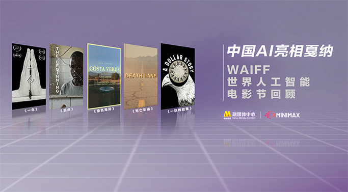 综合久久综合久久